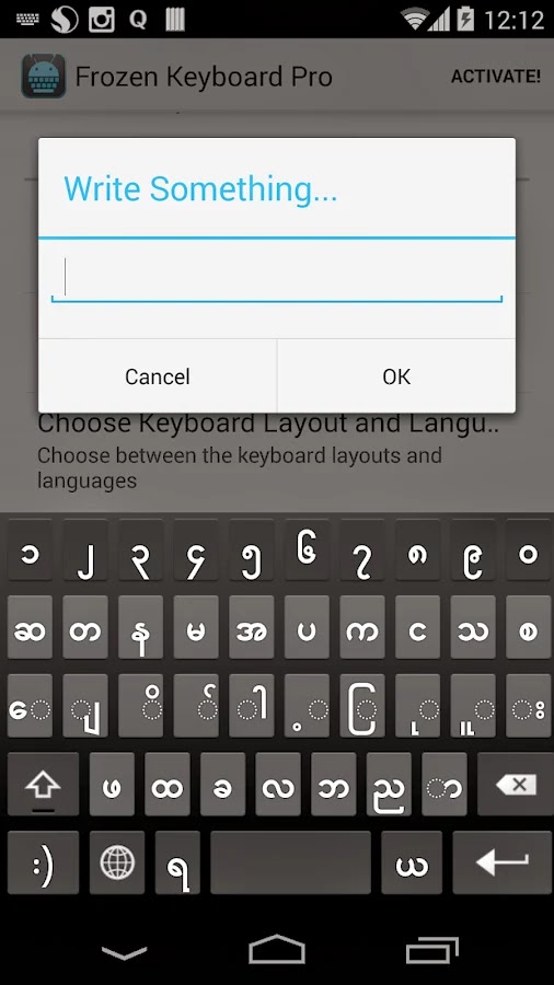 Frozen Keyboard Pro v1.0.9