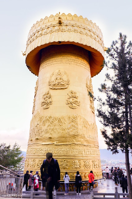 SHANGRI-LA, VÂN NAM TRUNG QUỐC