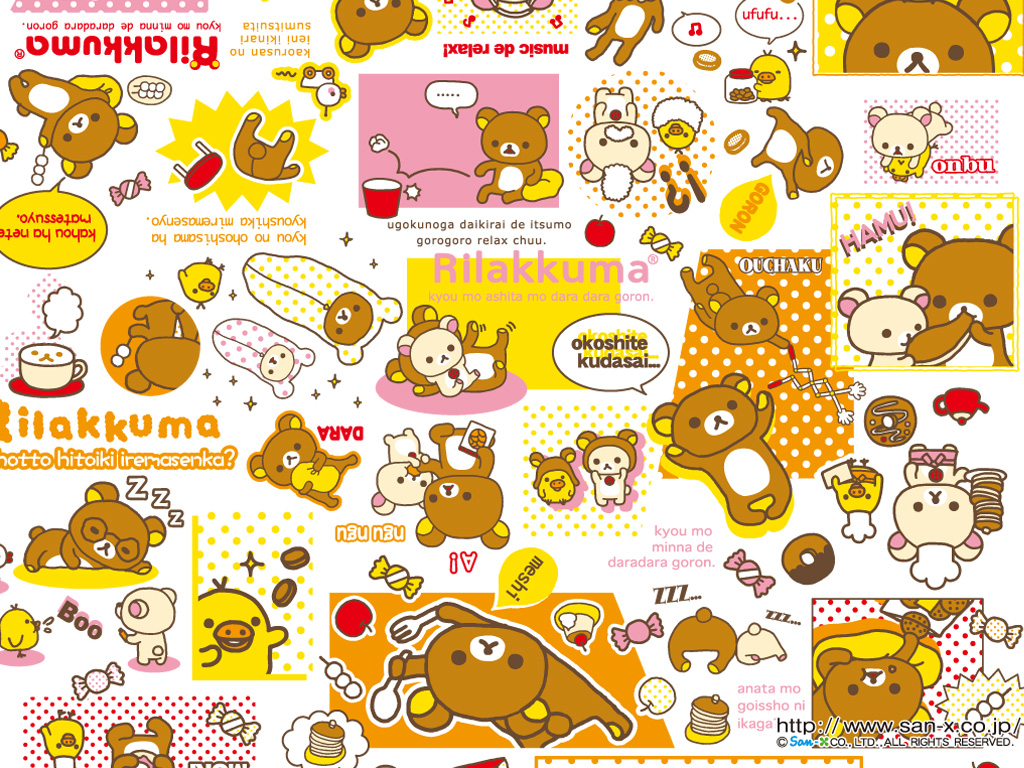 Free Kawaii Rilakkuma Wallpaper (from San-X) - October 2010