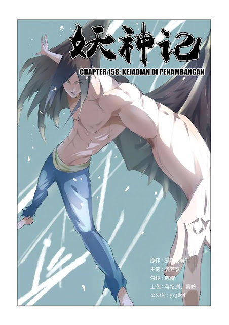 Novel Tales of Demons and Gods 178 Bahasa Indonesia