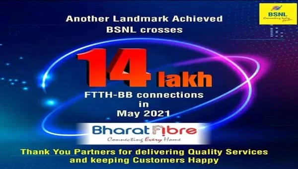 BSNL Bharat fiber broadband new connection