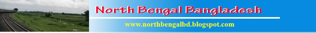 North Bengal Bangladesh