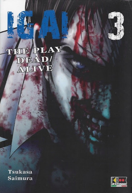 Igai: The Play Dead/Alive #3