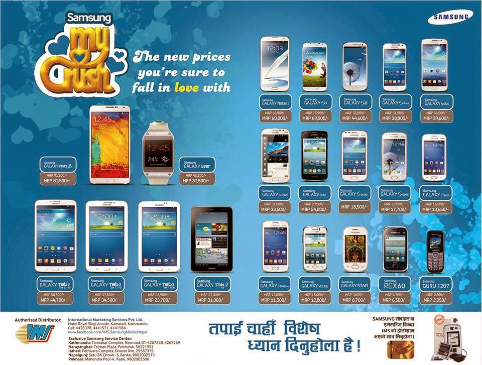 Best Samsung Smartphone Prices in Nepal | Nepali