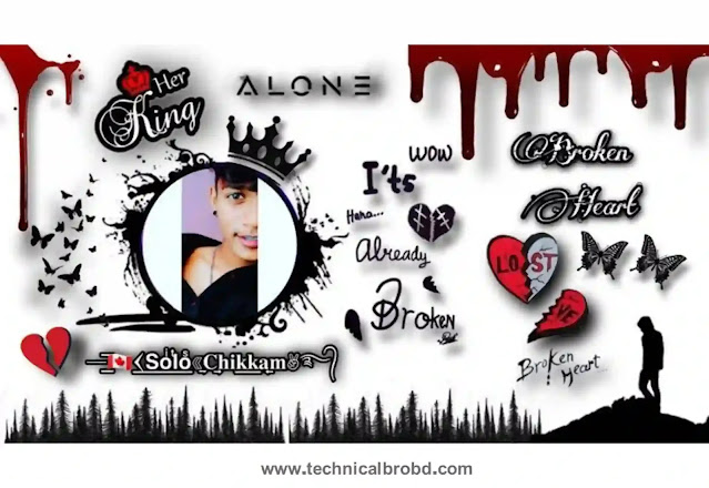 Facebook VIP Cover Photo New HD | Facebook Stylish Cover Photos boy Facebook VIP Cover Photo New HD | Facebook Stylish Cover Photos boy