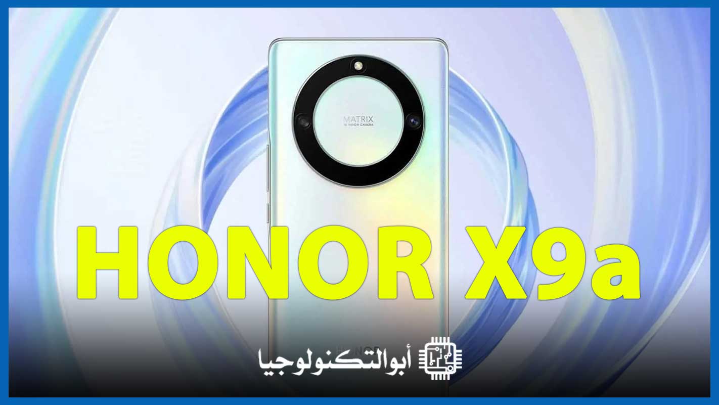 سعر ومواصفات HONOR X9a