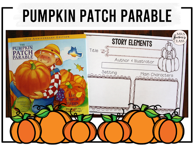 The Pumpkin Patch Parable book study activities unit with literacy printables and reading companion worksheets for Kindergarten and First Grade