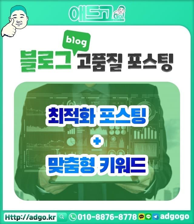 경기뉴미디어광고종류