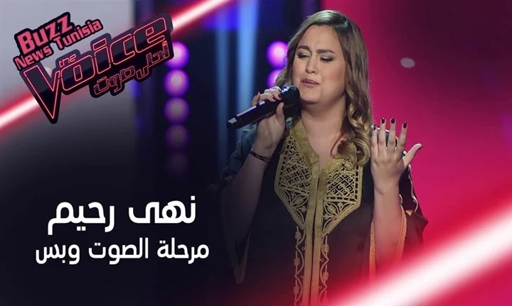 Attempted rape ... A driver kidnaps the Voice contestant, Tunisian singer Noha Rahim, in an abandoned area