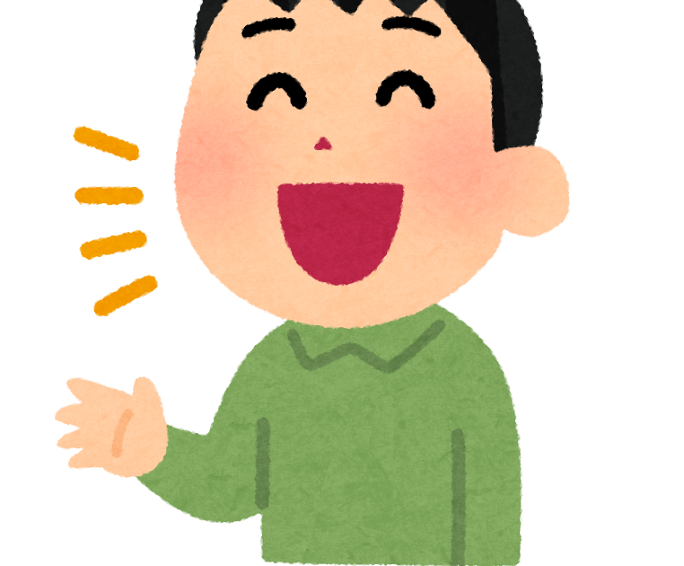 画像 座る いらすとや 椅子 座る イラストや honghu 画像 座る いらすとや 椅子 座る イラストや honghu