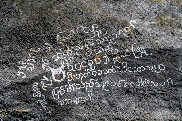 Grotte de Ya-Thay-Pyan - Région de Hpa An - Myanmar Birmanie