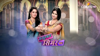 Sasural Simar Ka 11 September 2015 Full Episode Colors Tv