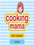 Cooking-Mama