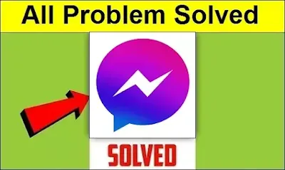 Fix Facebook Messenger All Problem Solve || And All Permission Allow