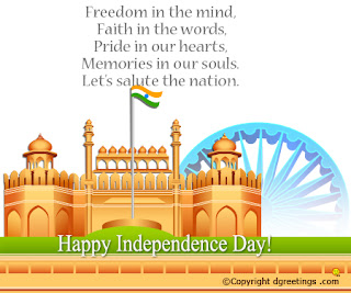 Independence Day India - August 15 - Wallpaper Collection - Tamil Messenger