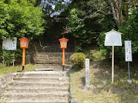 善峯寺に行く途中に十輪寺のバス停ある。