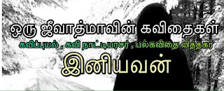 படம்