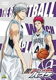 Kuroko no Basket 3rd Season