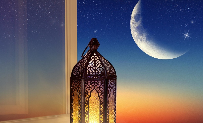 Moon of Ramadan