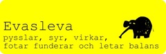 gul ny