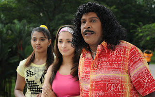 Thilalangadi Movie tamanna hot in tamil kick