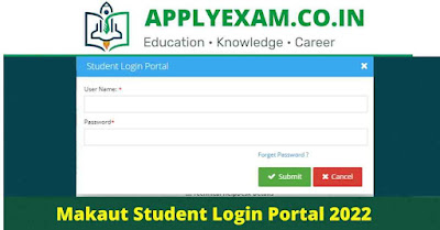 makaut-student-login-page