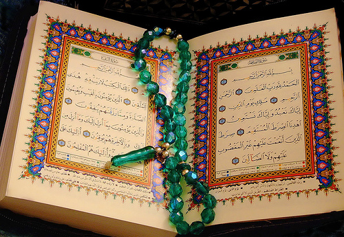 Gambar Al  Quran  Terbaru Kumpulan Gambar