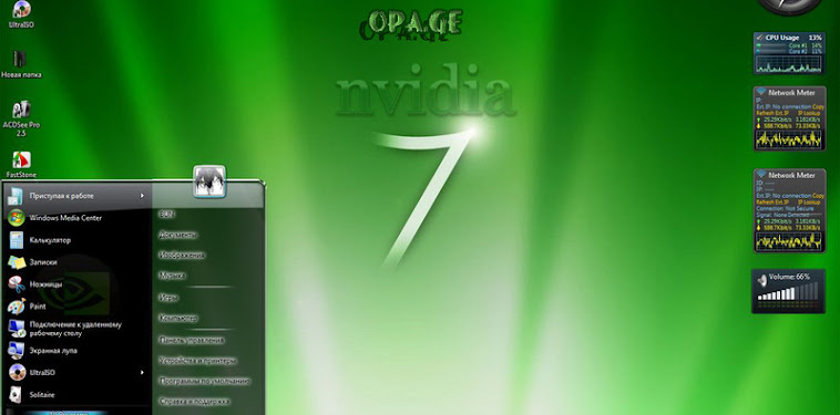 photo Geforce 6200 Driver Windows 10 linesvinesandcrazytimes linesvinesandcrazytimes