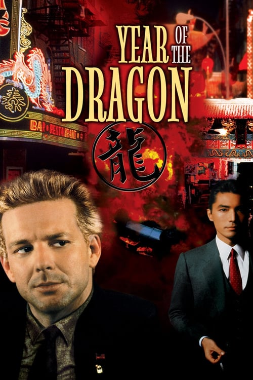 L'anno del dragone 1985 Film Completo Streaming