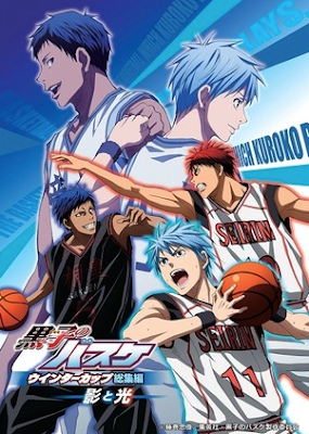 Kuroko no Basket Copa de Invierno (Winter Cup) Kage to Hikari