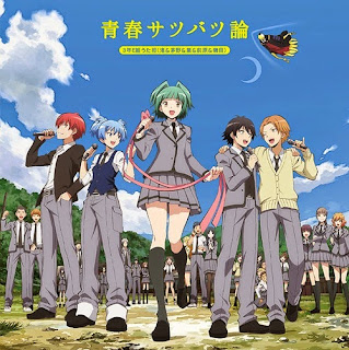 Ansatsu Kyoushitsu OP ~ 3-nen E-gumi Utatan – Seishun Satsubatsuron [Mp3]