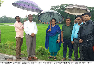 যুব ও ক্রীড়া মন্ত্রাণালয়ের যুগ্ম-সচিবের পাইকগাছার শেখ রাসেল মিনি স্টেডিয়ামের প্রস্তাবিত এলাকা পরিদর্শন