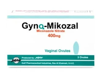 Gyno-Mikozal تحاميل مهبلية