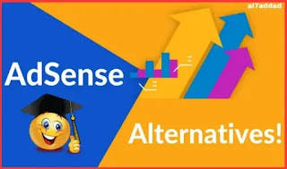 Best Google Adsense Alternatives: 13 Alternatives To Earn From Your Blog and Website 2022