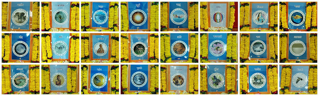 24 gurus of Dattatreya, positive energy, Avdhoot,  Mahavishnu, Lord Shiva,Dattaguru,secure path,Shree Harigurugram, Avdhootchintan