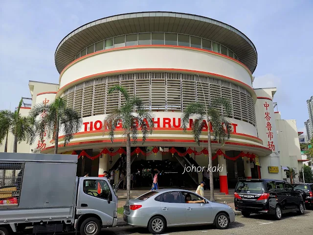 History of Tiong Bahru Market & Food Centre & Best Hawker Stalls Tiong_Bahru_Food_Centre