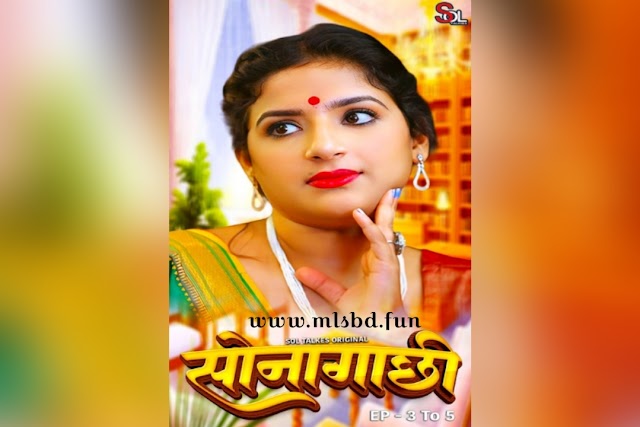 Sonagachhi (2024) SolTalkies Web Series Ep3-5 720p Download