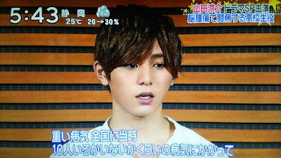 24時間テレビ 2017, 24時間テレビ パーソナリティ 投票, 24時間テレビ パーソナリティ 発表, 24時間テレビ 2017 パーソナリティ, 24 時間 テレビ 2017 メイン パーソナリティ, 24時間テレビ 2017 パーソナリティ 投票, 24時間テレビ パーソナリティ 歴代, 24時間テレビ 2017 投票, 24 時間 テレビ メイン パーソナリティ 2017 投票, 24時間テレビ パーソナリティ 予想, 24時間テレビ 2017 ランナー, 24時間テレビ パーソナリティ 発表, 24 時間 テレビ パーソナリティ 投票, 24時間テレビ 2017 パーソナリティ, 24時間パーソナリティ, 24 時間 テレビ 2017 メイン パーソナリティ, 24時間テレビ パーソナリティ 歴代, 24時間テレビ 2017 パーソナリティ 投票, 24時間テレビ 2017 ランナー, 24時間テレビ 2017 投票, 24時間テレビ2017関ジャニ∞, 24時間テレビ 2017 発表