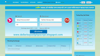 PHP Script BitExchanger v2.0 Modified - Dollar Buy SELL PHP Script - dollarbuysellphpscript.blogspot.com