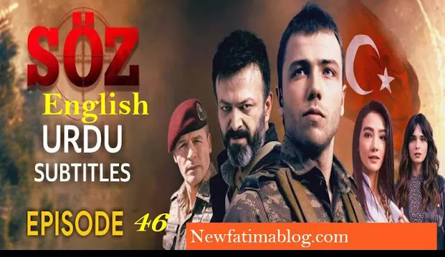 The Oath Soz Season 2 Episode 46 With Urdu Subtitles, The Oath Soz Season 2 Episode 46 in Urdu Subtitles, The Oath Soz Season 2 Episode 46  Urdu Subtitles,The Oath Soz Season 2,