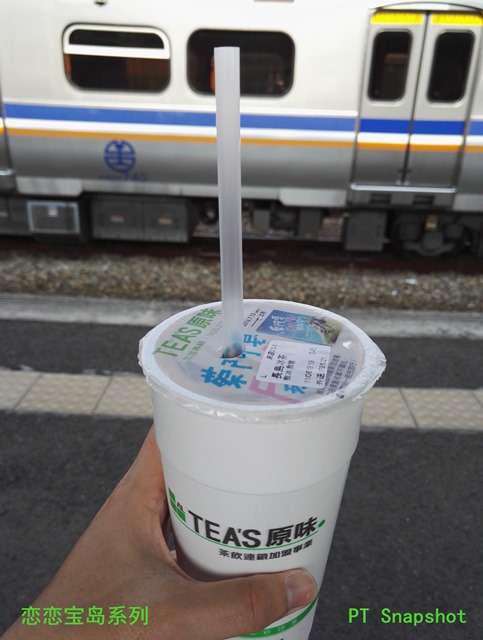长岛冰茶