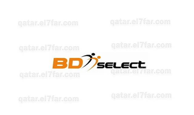 BD Select Offers a wide range of career opportunities Of Diverse Multiple Roles in Qatar   تقدم BD Select مجموعة واسعة من الفرص الوظيفية لأدوار متعددة ومتنوعة في قطر
