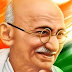 મોહનદાસ કરમચંદ ગાંધી વિશે માહિતી [ Mohandas Karamchand Gandhi Information / Essay in Gujarati ]