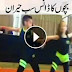 Amazing Kids Dance - Must Watch