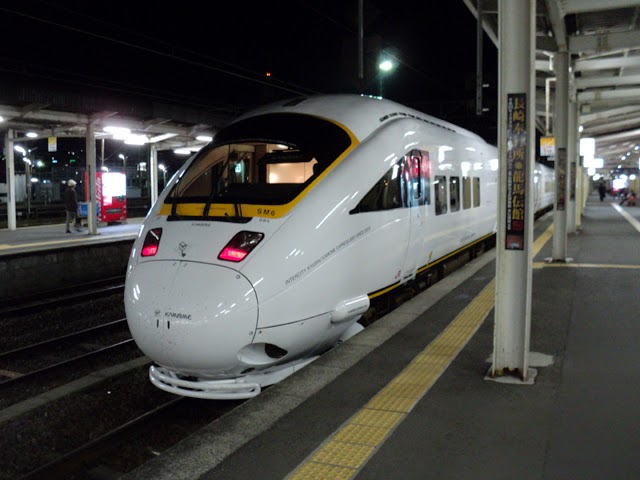 Kamome train. Hakata. Fukuoka. Nagasaki. JR pass. Tokyo Consult. TokyoConsult.