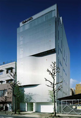 Exterior, Design, Of Modern, Buildings, GAMO, Nagoya, Exterior Design Of Modern, Buildings GAMO Nagoya Design Of Modern Buildings, Modern Buildings GAMO Nagoya,  Buildings GAMO Nagoya,Japan, EXTERIOR DESIGN OF MODERN BUILDING GAMO NAGOYA