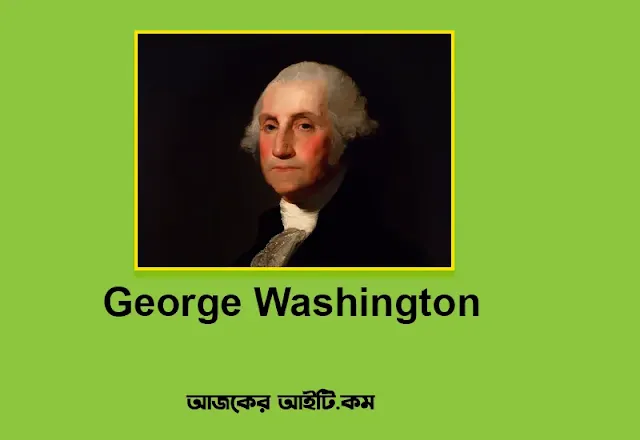 The Good and the Beautiful George Washington Biography