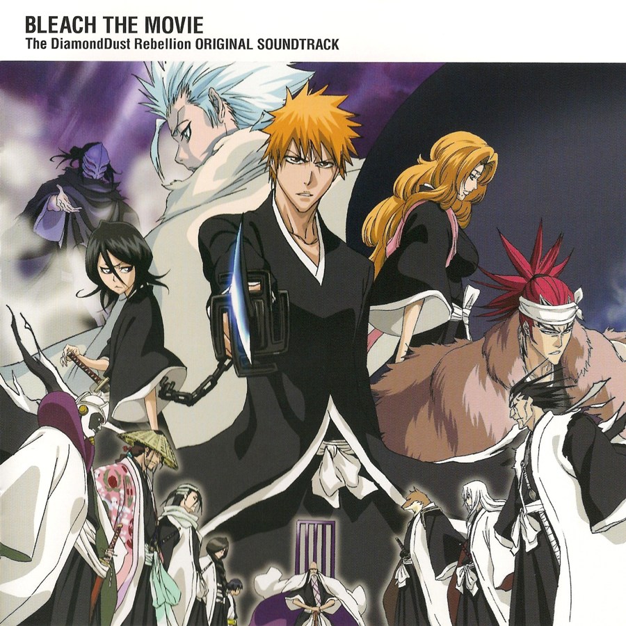 2007 Bleach The Movie: The DiamondDust Rebellion