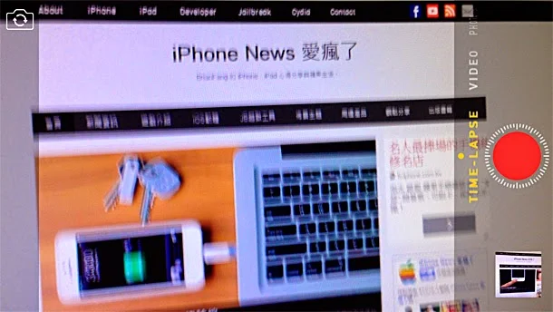 http://www.iphonetaiwan.org/