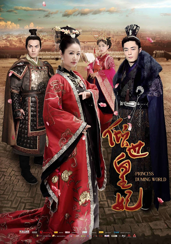 The Glamorous Imperial Concubine China Drama